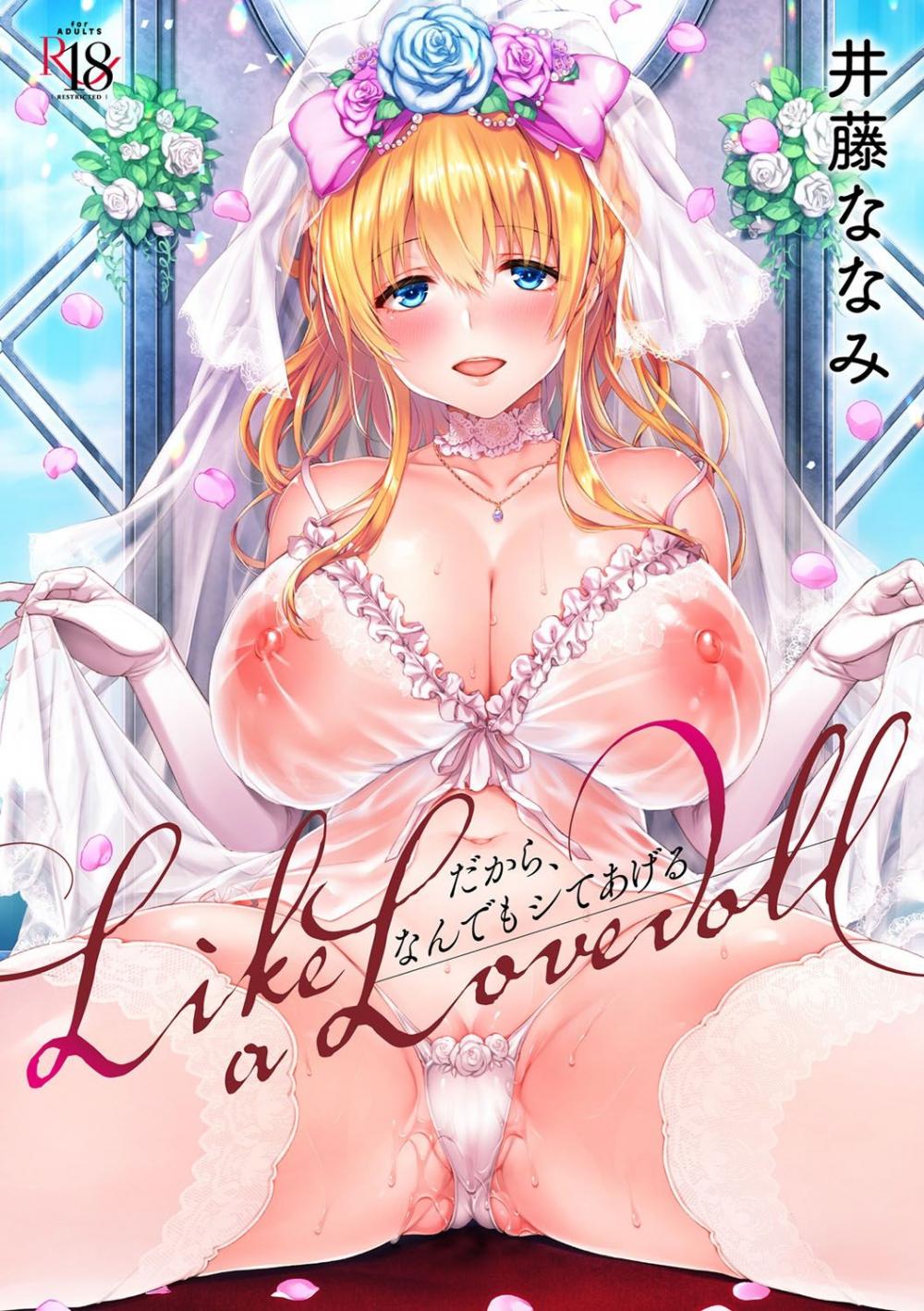 Hentai Manga Comic-L'etran Veil-Chapter 2-49